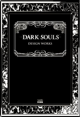 Dark Souls Design Works (Hardcover) image 1