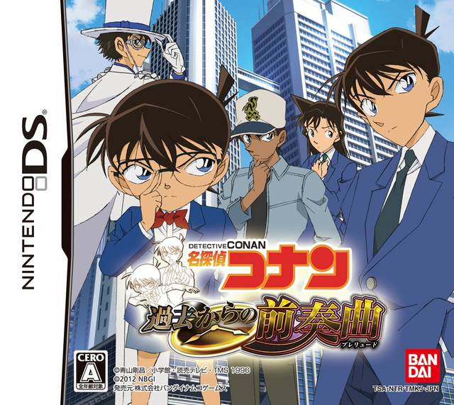 Detective Conan: Kakokara no Zensou Kyoku image 1