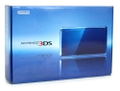 Nintendo 3DS (Cobalt Blue) thumbnail 1