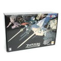 Nintendo 3DS (Fire Emblem: Kakusei Edition) thumbnail 1