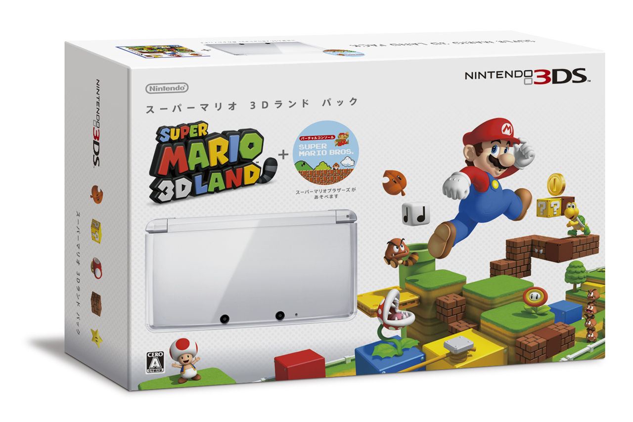 Nintendo 3DS (Super Mario Land White Edition)