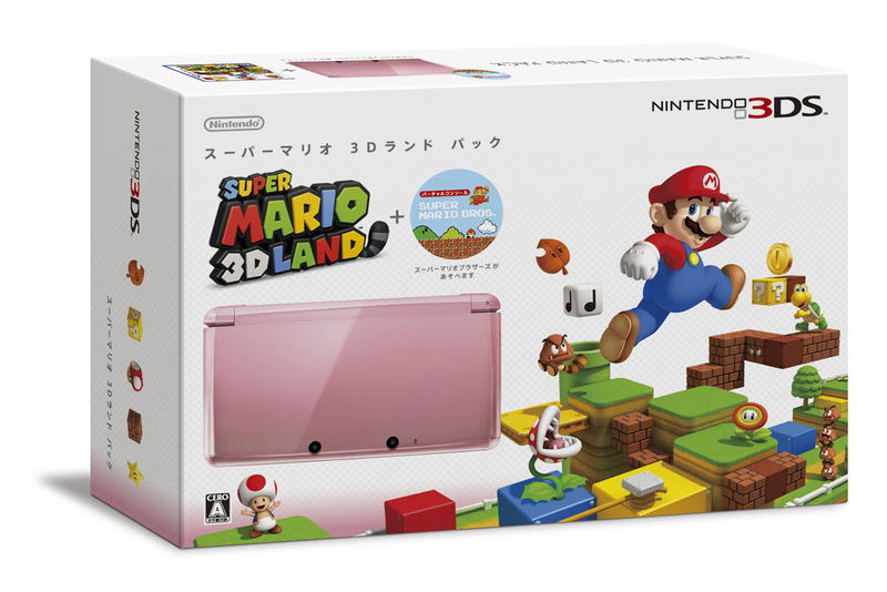 Nintendo 3DS (Super Mario 3D Land Pink Edition) image 1