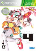Cyber Troopers Virtual-On Force (Platinum Collection) thumbnail 1