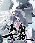 Guild 01 thumbnail 2