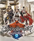 Guild 01 thumbnail 5