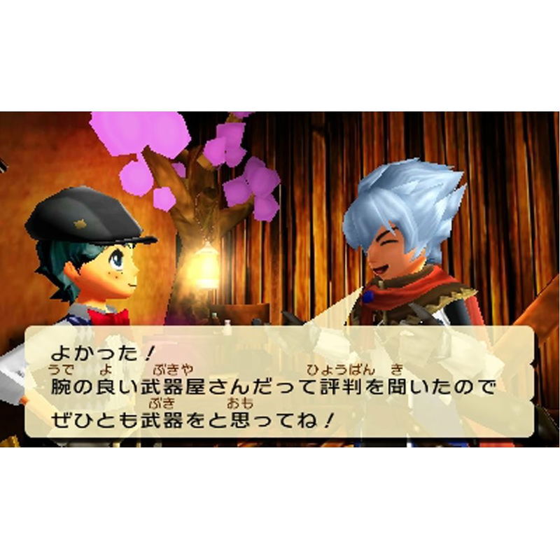 Guild 01 image 7