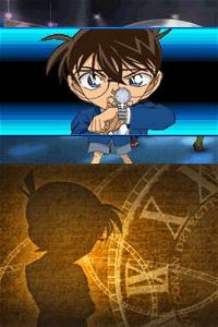 Detective Conan: Kakokara no Zensou Kyoku