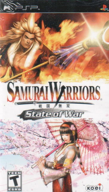 Samurai Warriors: State of War image 1