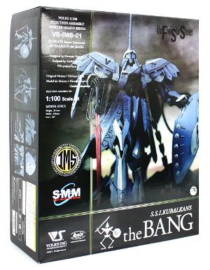 The Five Star Stories 1/100 Scale Model Kit: The Bang