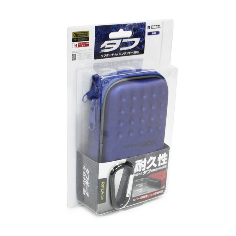 Tough Pouch for Nintendo 3DS (Blue) image 1