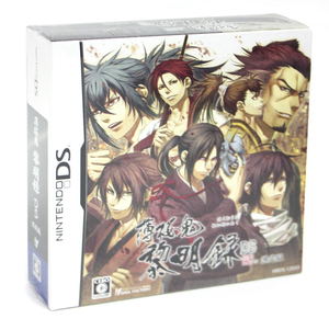 Hakuouki Reimeiroku DS [Limited Edition]_