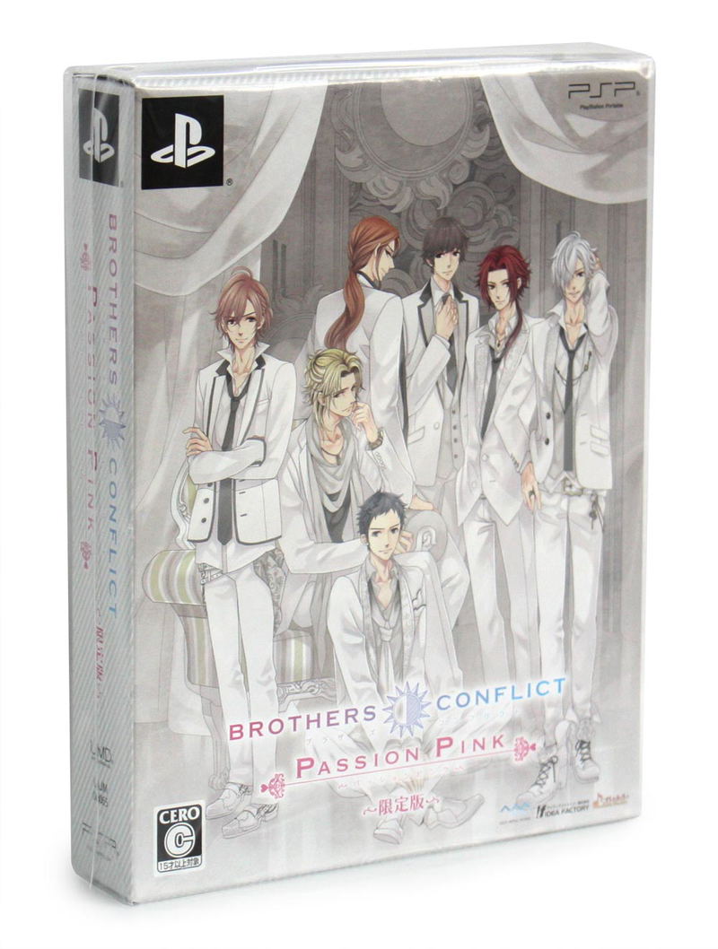 Brothers Conflict Passion Pink [Limited Edition] image 1