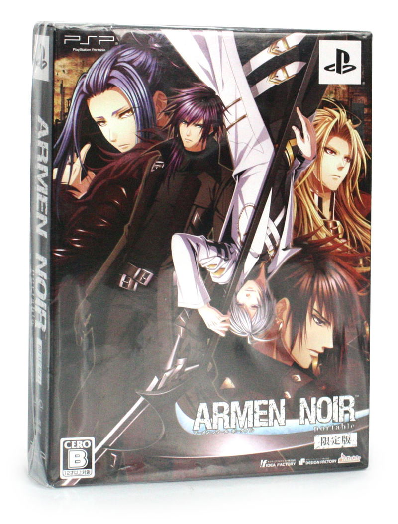 Armen Noir Portable (Limited Edition) image 1