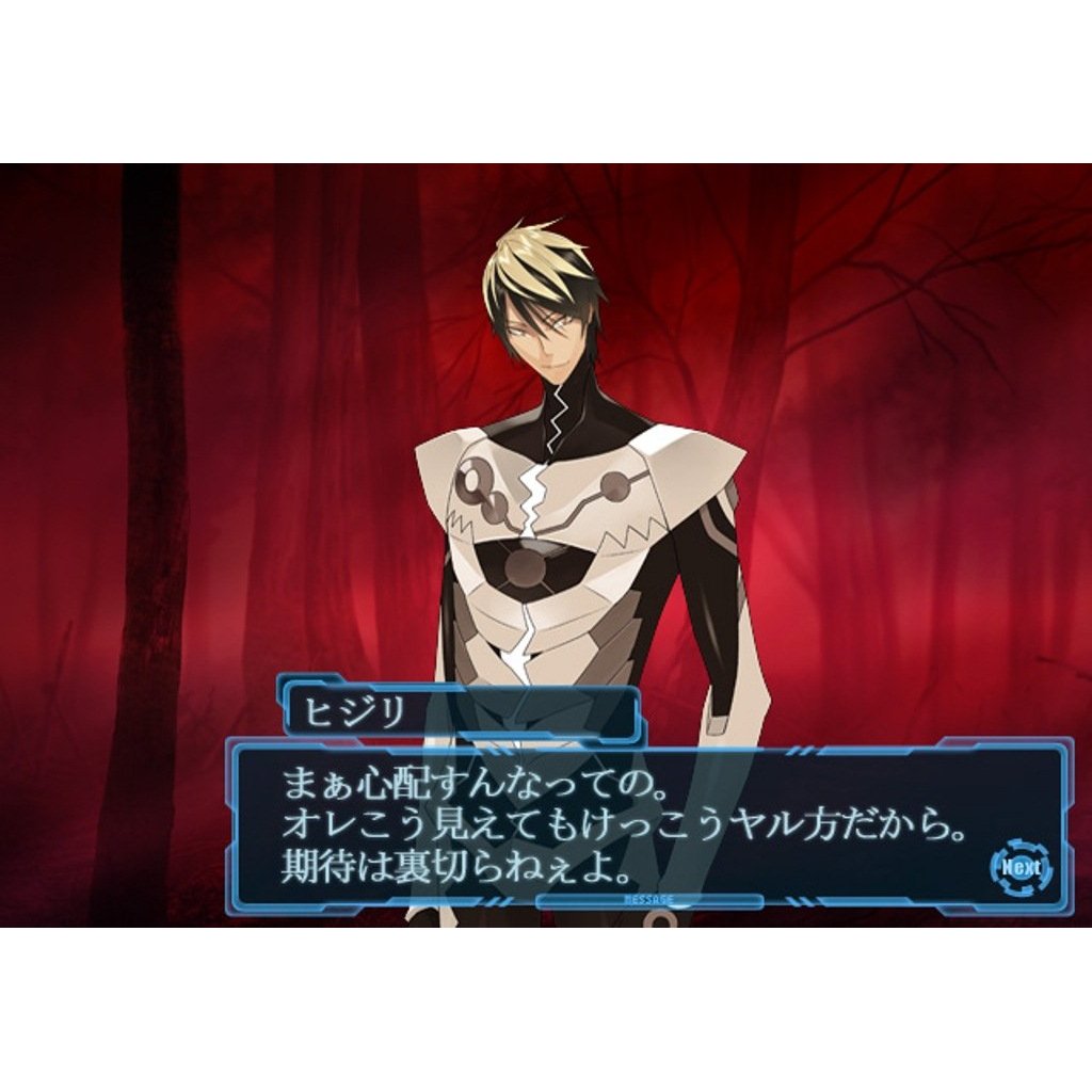 Scared Rider Xechs I + FD Portable for Sony PSP