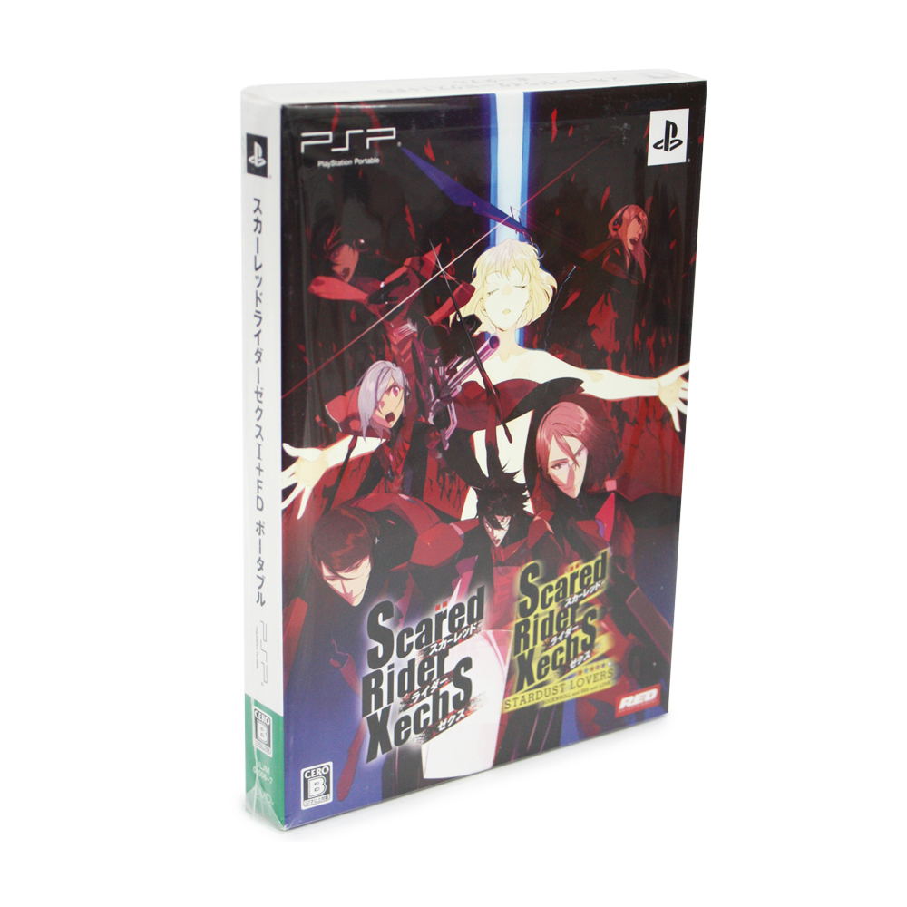 Scared Rider Xechs I + FD Portable for Sony PSP