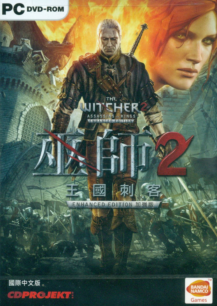 The Witcher 2: Assassins of Kings (Enhanced Edition) (Chinese Edition) (DVD-ROM) image 1