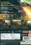 The Witcher 2: Assassins of Kings (Enhanced Edition) (Chinese Edition) (DVD-ROM) thumbnail 2