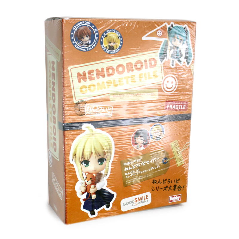 Nendoroid Complete File image 1