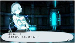 Sol Trigger image 5
