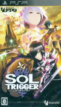 Sol Trigger thumbnail 1