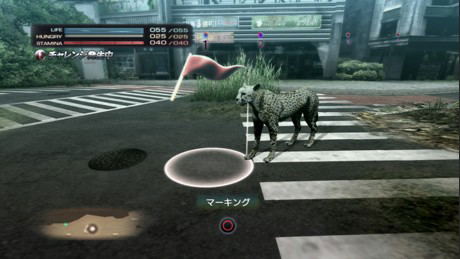 Tokyo Jungle image 2