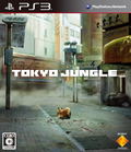 Tokyo Jungle thumbnail 1