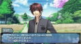 Soukoku no Kusabi: Hiiro no Kakera 3 Ashita he no Tobira [Limited Edition] thumbnail 2