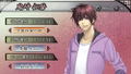 Soukoku no Kusabi: Hiiro no Kakera 3 Ashita he no Tobira [Limited Edition] thumbnail 4