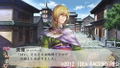 Juuza Engi ~Engetsu Sangokuden~ [Regular Edition] thumbnail 2