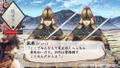 Juuza Engi ~Engetsu Sangokuden~ [Limited Edition] thumbnail 3