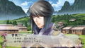 Juuza Engi ~Engetsu Sangokuden~ [Limited Edition] thumbnail 5