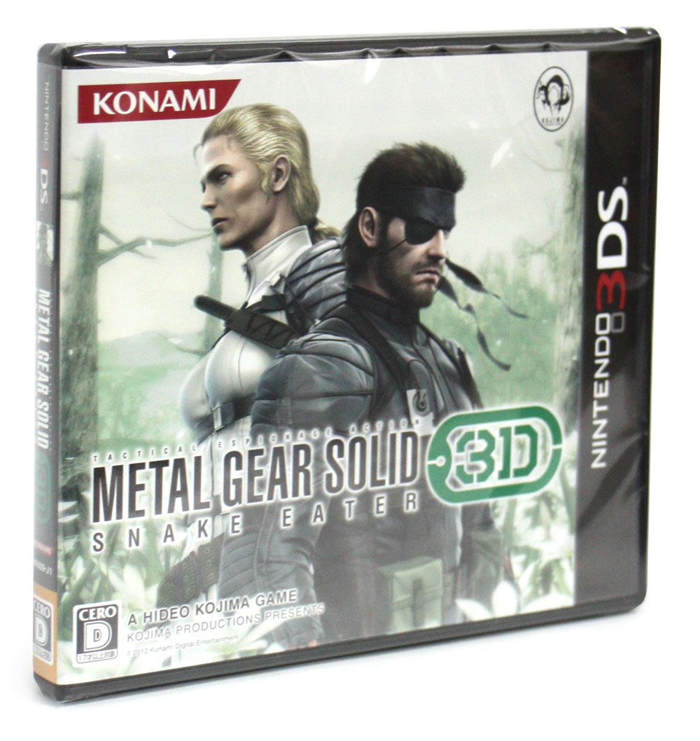 Metal Gear Solid Snake Eater 3D Premium Package (Konami Style