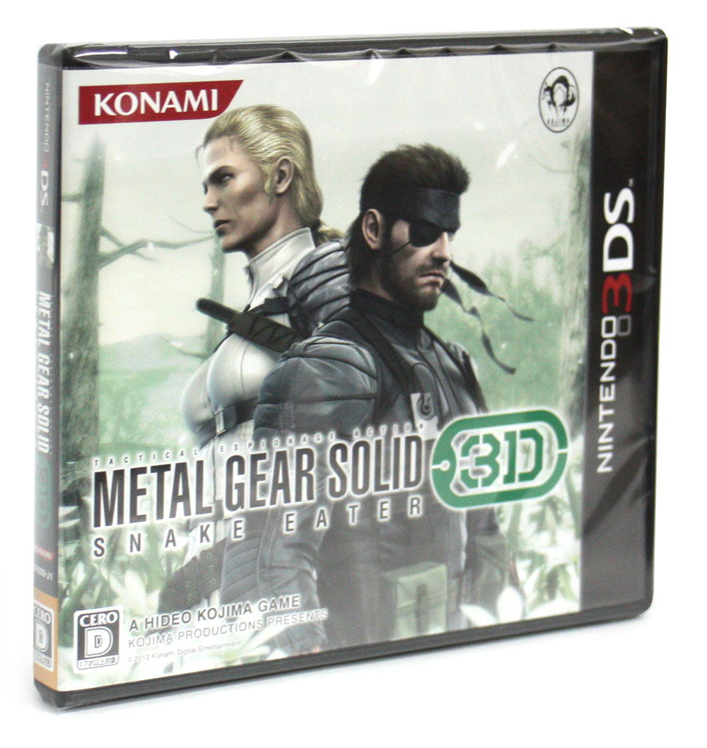 Metal Gear Solid Snake Eater 3D Premium Package (Konami Style 