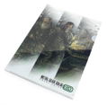 Metal Gear Solid Snake Eater 3D Premium Package (Konami Style Limited Edition) thumbnail 7