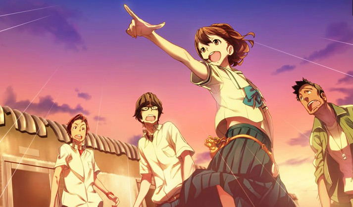 Robotics;Notes [Limited Edition] for Xbox360