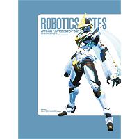 Robotics;Notes [Limited Edition]