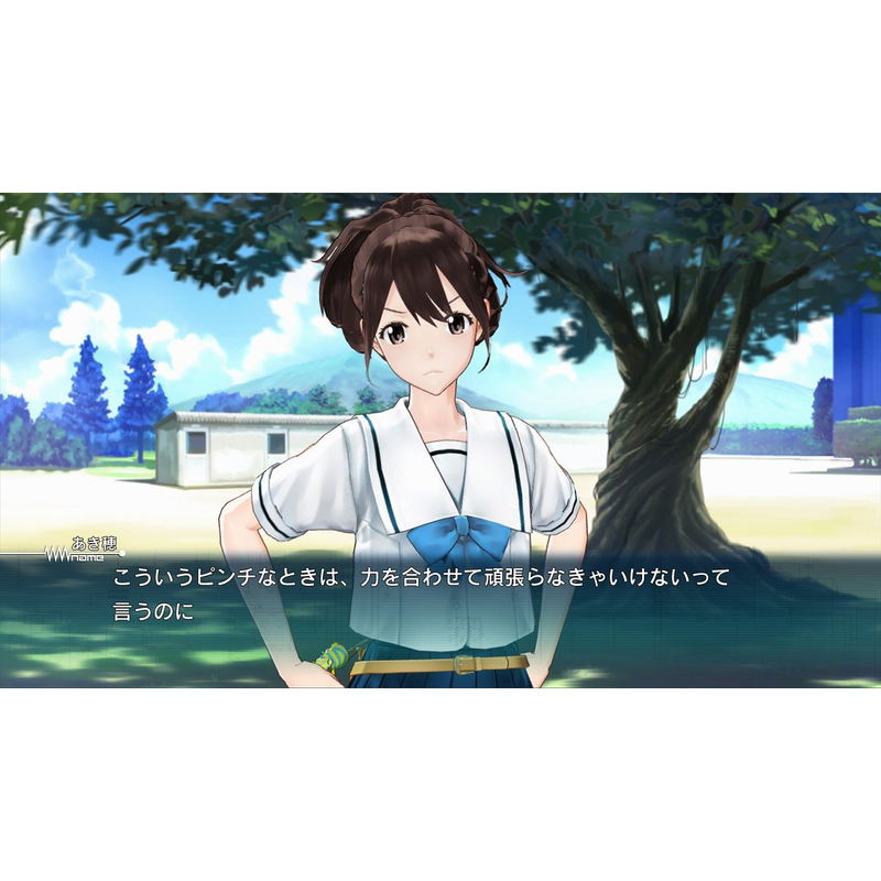 Robotics;Notes [Regular Edition] image 3