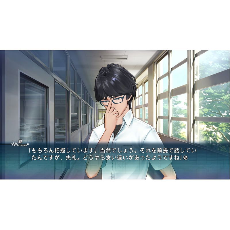 Robotics;Notes [Regular Edition] image 4