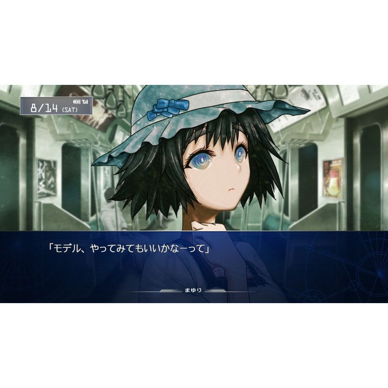 Steins;Gate: Hiyoku Renri no Darling image 4