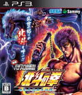 Jissen Pachi-Slot Hisshouhou! Hokuto no Ken F - Seikimatsu Kyuuseishu Densetsu thumbnail 1