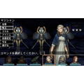Elminage Gothic: Ulm Zakir to Yami no Gishiki thumbnail 2