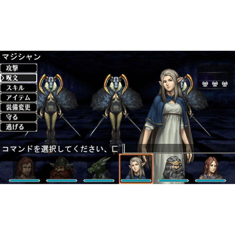 Elminage Gothic: Ulm Zakir to Yami no Gishiki image 2