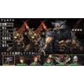 Elminage Gothic: Ulm Zakir to Yami no Gishiki thumbnail 3