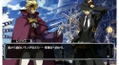 Blazblue: Continuum Shift Extend thumbnail 7