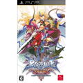 Blazblue: Continuum Shift Extend thumbnail 1