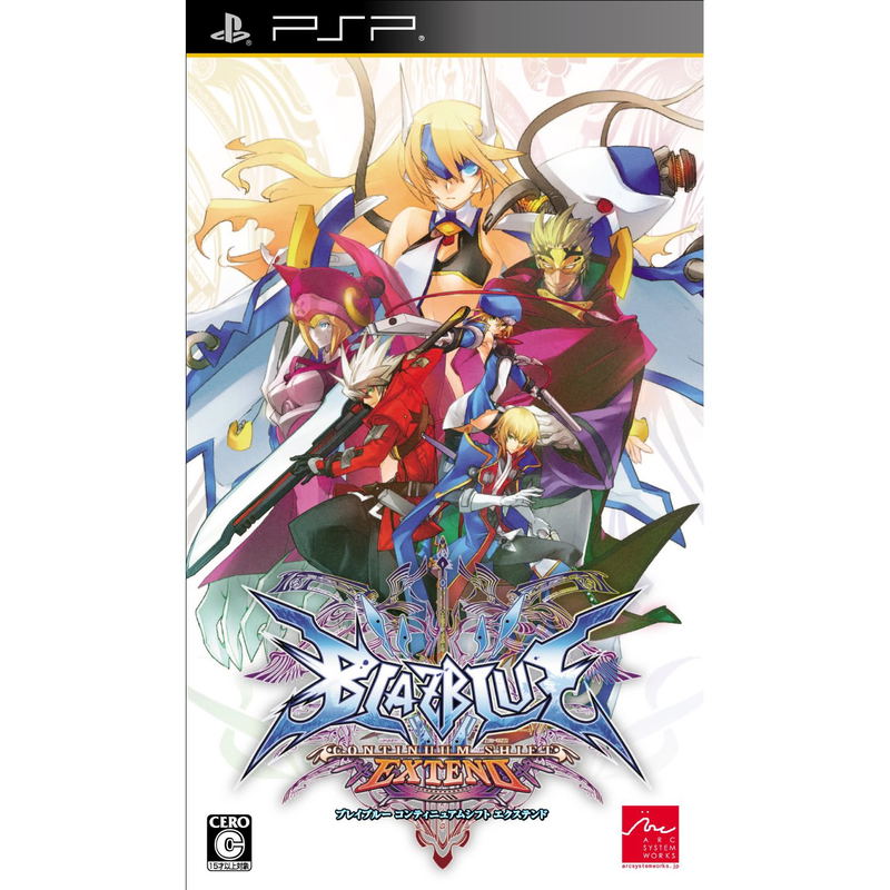 Blazblue: Continuum Shift Extend image 1