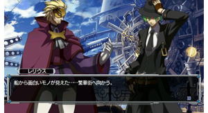 Blazblue: Continuum Shift Extend Double Pack