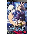 Phi Brain: Kizuna no Puzzle thumbnail 1