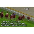 G1 Grand Prix thumbnail 2