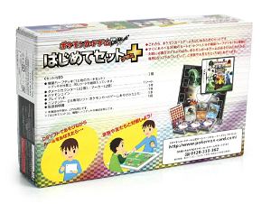 Pokemon Card Game BW Hajimete Set Plus